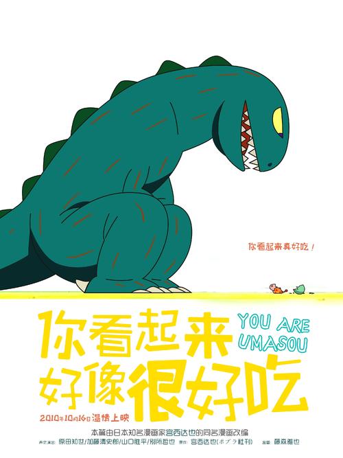 塔里木大学毕业证制作